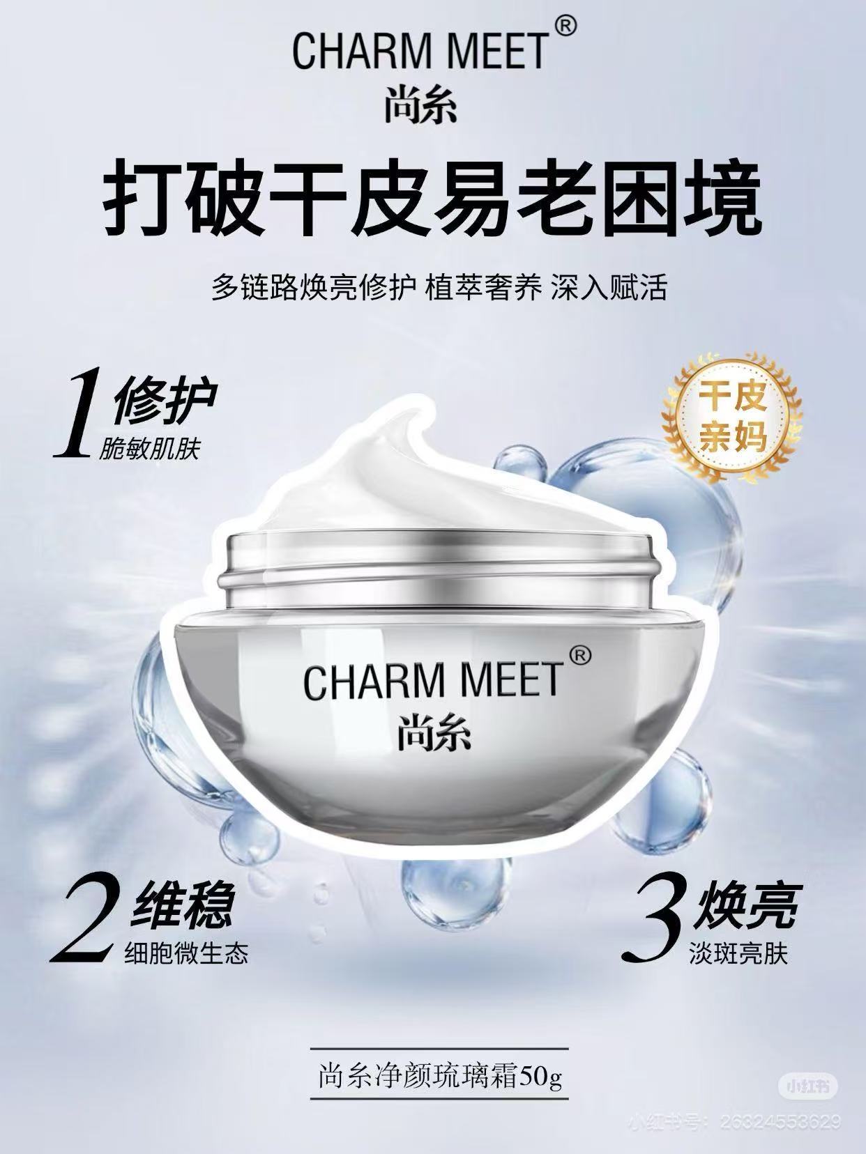 微信图片_20250704102920.jpg